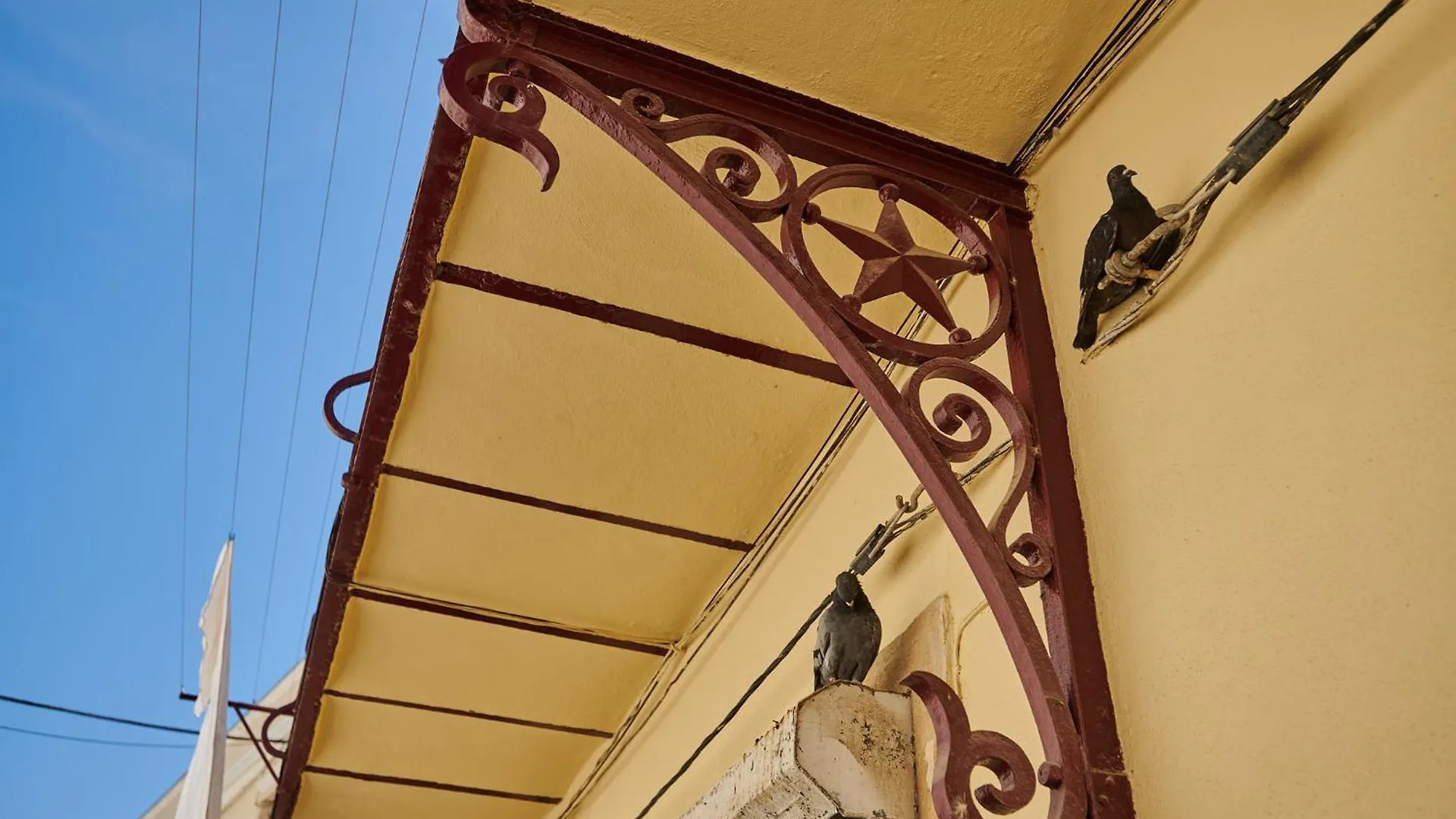 The Back Street Nest Apartment Lisbon Portugal